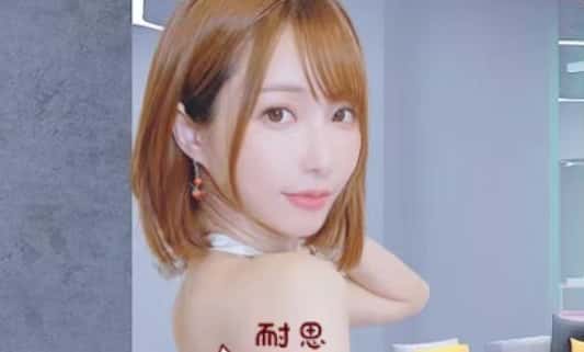 视觉数据2