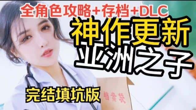 视觉数据5