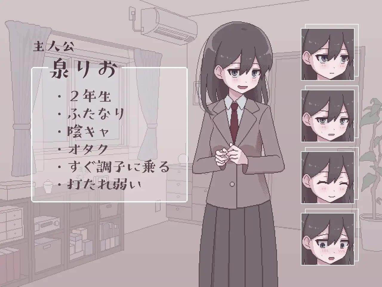 游戏画面4