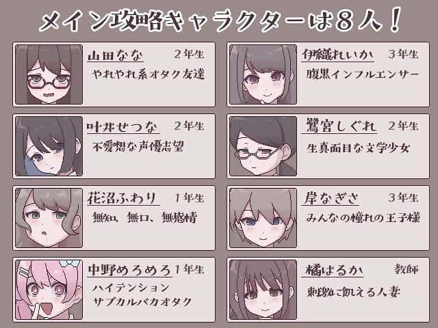 游戏画面3