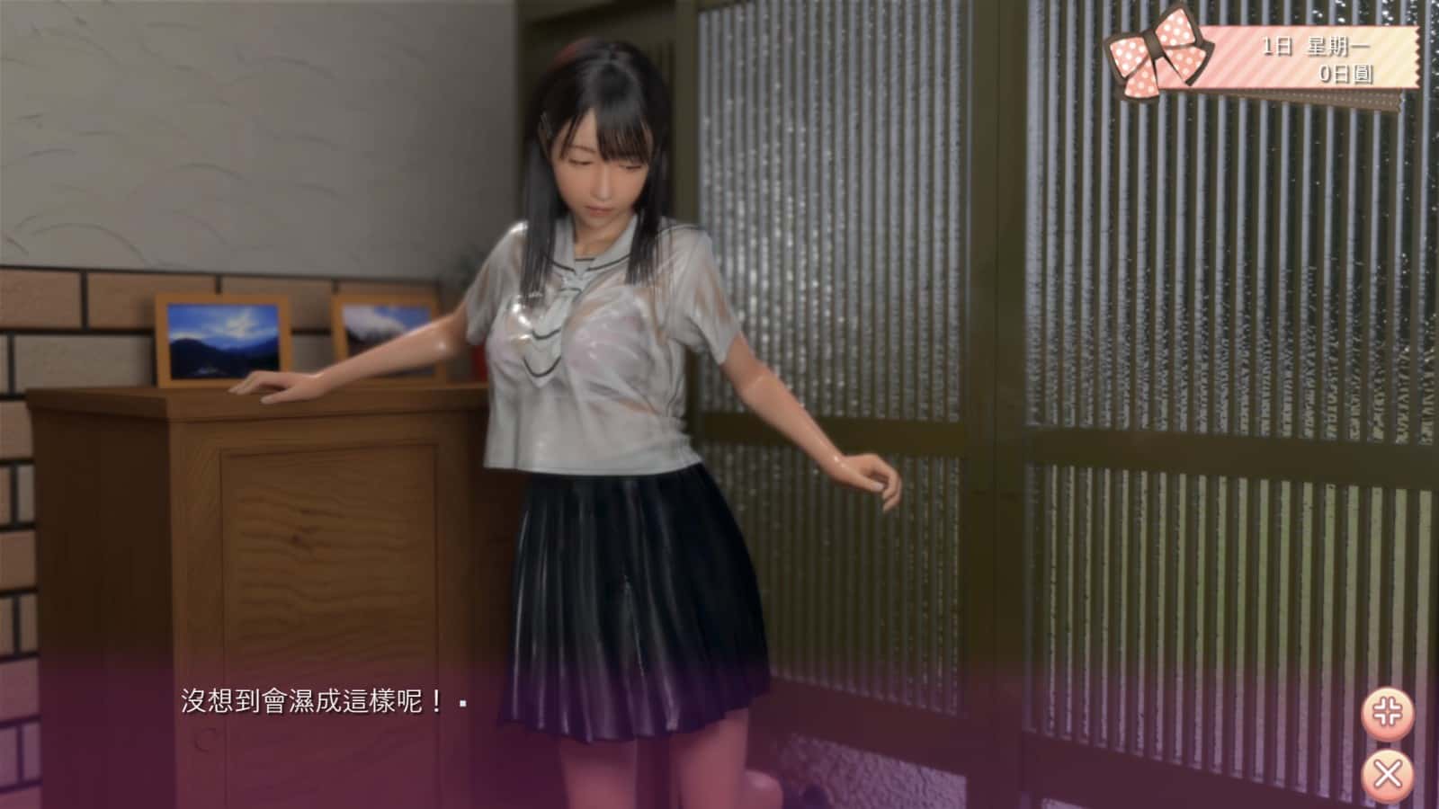 游戏画面3