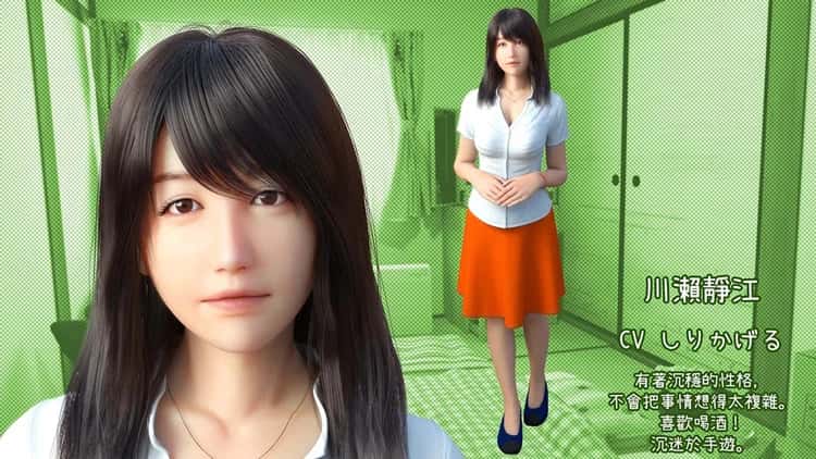 游戏画面2
